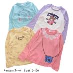 [ почтовая доставка бесплатная доставка ] девочка ребенок одежда футболка с длинным рукавом 45045 110/120/130/CUTE PARADISE/ симпатичный pala кости / long T/ осень 