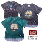 男の子子供服恐竜柄BIGシルエット...