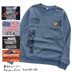 [ почтовая доставка бесплатная доставка ] ребенок одежда мужчина обратная сторона шерсть футболка 58041 140/150/160/PERFECT DASH/ Perfect панель приборов /B-SCHOOL/ Mini обратная сторона шерсть / осень 