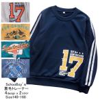 [ почтовая доставка бесплатная доставка ] ребенок одежда мужчина обратная сторона шерсть футболка 58065 140/150/160/PERFECT DASH/ Perfect панель приборов /B-SCHOOL/ Mini обратная сторона шерсть / осень 