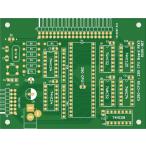 Z80CPU¥Ü¡¼¥É(KZ80-CPUB) ÀìÍÑ´ðÈÄ