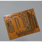 SBC6800Adapter Rev02 специальный основа доска 