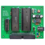 SBCF8 специальный печатная плата 