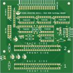 MSXを作ろう(3)-KZ80シリーズMSX カートリッジスロットボード(KZ80-MSXCTRG) 専用プリント基板