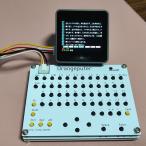 M5Stack для японский язык ввод клавиатура сборный комплект 