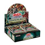 遊戯王 DARKWING BLAST BOX（初回生産限定版）（+1ボーナスパック同梱）