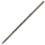  платина PLATINUM шариковая ручка изменение сердцевина 0.7mm черный 2 комплект BSP-100S-1