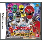  Pirate Squadron Gokaiger .... преображение!35 Squadron!( привилегия нет )