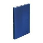 lihi тигр b файл clear книжка A4 фиксированный карман 40 листов индиго голубой SOERU N8102-11
