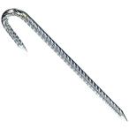 TOEI LIGHT(to-ei свет ) Grand трос .W15 Grand обслуживание 50шт.@1 комплект 7mm×15cm steel ( черный mate металлизированный отделка ) G