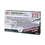 KATO Nゲージ V15 複線駅構内線路セット 20-874 鉄道模型レールセット