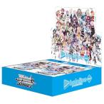 ヴァイスシュヴァルツ ブースターパック ホロライブプロダクション Vol.2 BOX