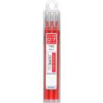 Pilot запасной стержень фрикцион шариковая ручка 0.7mm красный 3шт.@LFBKRF30F3R