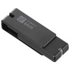  ом электро- машина USB3.1Gen1(USB3.0) флеш-память 64GB высокая скорость данные пересылка PC-M64G-K 01-0050 OHM