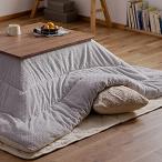  Iris o-yama котацу futon квадратный 190cm×190cm 2022 год новый цвет soft велюр материалы тепловое хранение хлопчатник использование KKBK-B1919 серый /