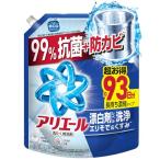 アリエール 液体【大容量】2210g 漂白剤レベル洗浄 エリそで&amp;くすみ 洗濯洗剤 詰め替え