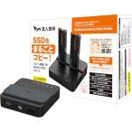 . человек стремление установленный снаружи M.2 NVMe HDD / SSD подставка ... шт. USB3.2 Gen2 соответствует самый большая вместимость 4TB SSD энергосбережение функция соответствует 