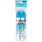 Pentel авторучка корректирующая жидкость XZL21-W2 2 шт упаковка 