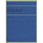 dobyusi- фортепьяно альбом (zen-on piano library)