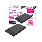 玄人志向 外付け 2.5 型 SATA 接続 HDD / SSD ケース USB3.2 Gen1 対応 ツールフリー かんたん組み立て 【国内正