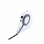  I si-IC коврик лента черный 2.0mm маскировочная лента линия лента гид лента 