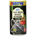ヒカリ (Hikari) カメプロス 大スティック 60グラム (x 1)