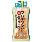 �������C �t���[�����O��p���b�N�X 1L