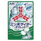 アサヒグループ食品 三ツ矢サイダータブレット小袋 25g×8個