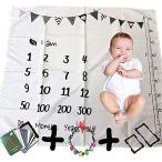 ベビー撮影シーツ 寝相アート月齢フォトシート 月齢シーツ 新生児 おくるみ 【GOODタッチ】赤ちゃんマイルストーン毛布 毛布 背景布 100*