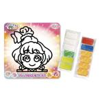 ノブカンパニー マジックねんどトロピカル~ジュプリキュア(キュアパパイア) TRP4484 オレンジ