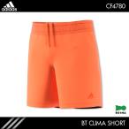 アディダス バドミントン ゲームパンツ クライマパンツ CF4780 男女兼用 ハーフパンツ ユニフォーム バドミントン協会公認