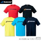  самый короткий отправка Babolat бадминтон CLUB Short рукав рубашка BUP1510C Uni для мужчин и женщин футболка тренировка одежда спорт одежда 