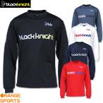 ブラックナイト バドミントン BK ロングTシャツ T-0230 ユニ 男女兼用 ロングスリーブTシャツ テニス Ｔシャツ 長袖 black knight