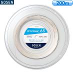  Gosen бадминтон laizonik65 200m roll RYZONIC 65 BSRY652 струна -тактный кольцо мера 0.65mm длина 200m