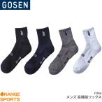 ゴーセン GOSEN 高機能ソックス F1900 メンズ 男性用 バドミントン テニス スポーツソックス 靴下 サイズ 25cm〜28cm