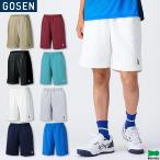  Gosen Uni шорты PP1600 Uni для мужчин и женщин игра брюки игра одежда форма бадминтон теннис GOSEN Япония бадминтон ассоциация рассмотрение соответствие требованиям товар 