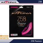  царапина na Japan бадминтон -тактный кольцо струна Z58 premium Z58 Premium Z58-1 KIZUNA JAPAN 0.58mm отталкивание важность 