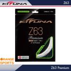  царапина na Japan бадминтон -тактный кольцо струна Z63 premium Z63 Premium Z63 0.63mm KIZUNA JAPAN отталкивание важность 