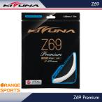  царапина na Japan бадминтон -тактный кольцо струна Z69 premium Z69 Premium Z69-1 0.69mm KIZUNA JAPAN выносливость важность 