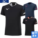  Mizuno бадминтон p Ractis рубашка 72MAA300 Uni для мужчин и женщин теннис soft теннис футболка тренировка надеты тренировка одежда 