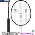  Victor бадминтон ракетка s luster ryuugaII ( дракон .) TK-RYUGAII средний класс опытный человек направление Япония бадминтон ассоциация сертификация соответствие требованиям товар 