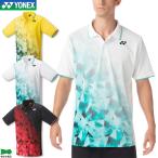  Yonex бадминтон игра рубашка 10601 Uni для мужчин и женщин игра одежда форма рубашка-поло воротник имеется Япония бадминтон ассоциация рассмотрение соответствие требованиям товар 