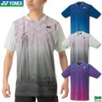  Yonex бадминтон одежда игра рубашка 10607 Uni для мужчин и женщин игра одежда форма теннис Япония бадминтон ассоциация рассмотрение соответствие требованиям товар 