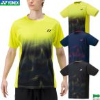  Yonex бадминтон одежда игра рубашка ( Fit стиль ) 10679 Uni для мужчин и женщин игра одежда форма теннис Япония бадминтон ассоциация рассмотрение соответствие требованиям товар 