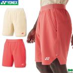  Yonex бадминтон одежда шорты 15194 Uni для мужчин и женщин форма игра брюки теннис Япония бадминтон ассоциация рассмотрение соответствие требованиям товар 