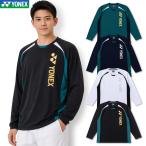  самый короткий отправка Yonex бадминтон Uni длинный рукав футболка 16894Y Uni для мужчин и женщин бадминтон футболка теннис спорт одежда ограниченное количество 