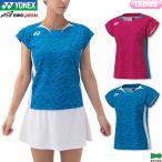 ヨネックス バドミントン レディース ゲームシャツ(フィットシャツ) 20822 レディース 女性用 ゲームウェア ユニフォーム テニス ソフトテニス