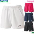  Yonex бадминтон женский вязаный шорты 25070 женский игра одежда игра брюки теннис Япония бадминтон ассоциация рассмотрение соответствие требованиям товар 