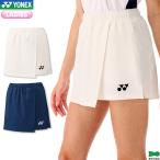  Yonex бадминтон женский шорты 25098 женский одежда женский одежда игра одежда игра брюки Япония бадминтон ассоциация рассмотрение соответствие требованиям товар 
