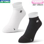  Yonex бадминтон женский спортивные туфли in носки ( японская бумага носки ) 29201 женский размер 22~25cm теннис спорт носки 